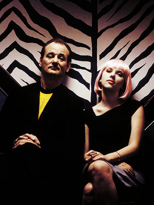 Bill Murray and Scarlett Johansson in 'Lost in Translation'