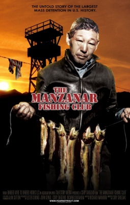 'The Manzanar Fishing Club poster